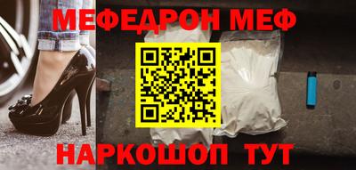 марихуана Рыбинск