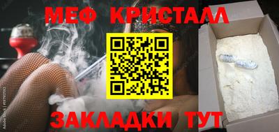 сатива Рязань