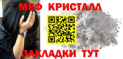 сатива Рязань