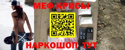 сатива Рязань