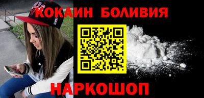 кристаллы Пыть-Ях
