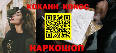 тгк Рузаевка