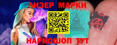 марихуана Рыбинск