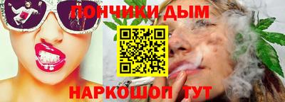 сатива Рязань