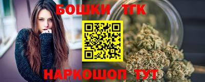 сатива Рязань