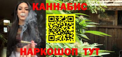 тгк Рузаевка
