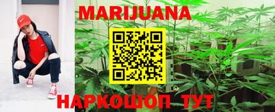 марки nbome Пугачёв