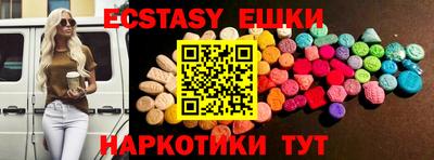 сатива Рязань