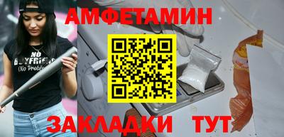 тгк Рузаевка