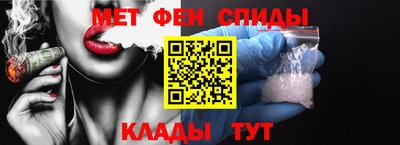 кристаллы Пыть-Ях
