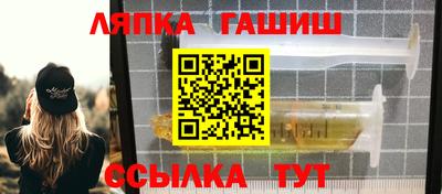 марихуана Рыбинск