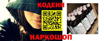 сатива Рязань