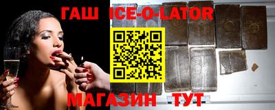 сатива Рязань