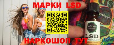 сатива Рязань