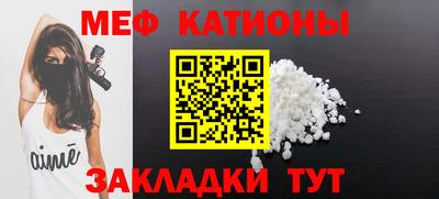 наркотики Пушкино