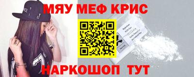 марихуана Рыбинск